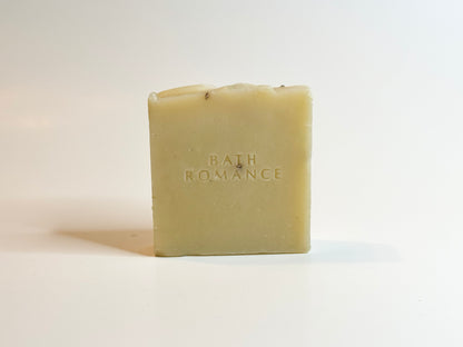 Pomegranate Soap Bar